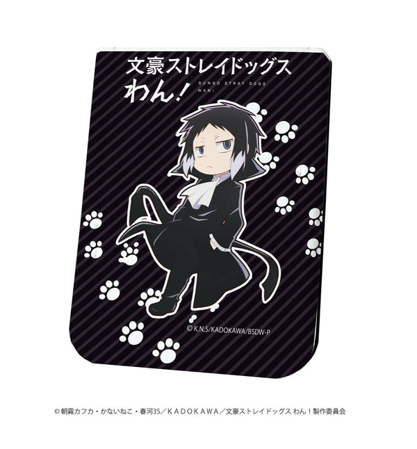 「文豪ストレイドッグス わん!」芥川龍之介 レザーフセンブック03